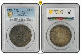 (1895) M28 1 Yen JNDA 01-10A AU53