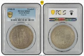1908-B Trade$ Prid-18 MS62
