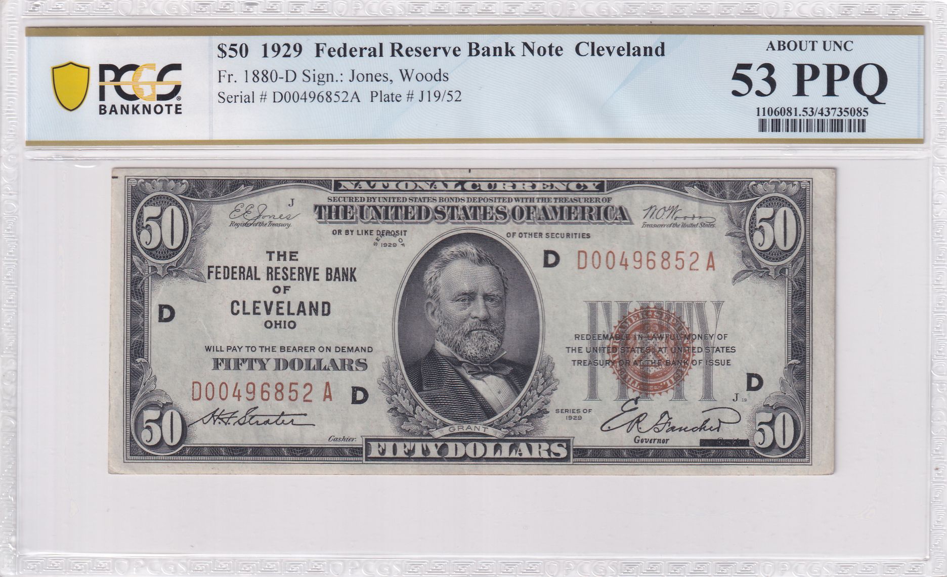 PCGS Certificate Verification Banknote Details for Cert #43735085