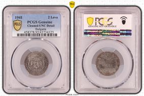 1941 2 Leva KM-38a N1