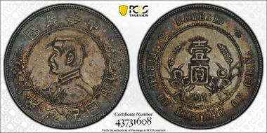 (1927) $1 Y-318a LM-49 N1