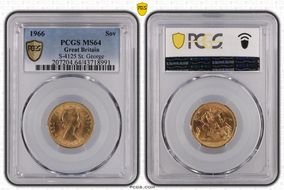 1966 Sov S-4125 St. George MS64