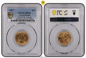 1967 Sov S-4125 St. George MS64