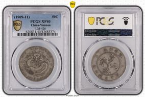 (1909-11) 50C LM-426 XF40