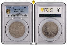 (1909-11) 50C LM-426 VF35