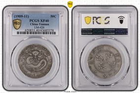 (1909-11) 50C LM-426 XF40
