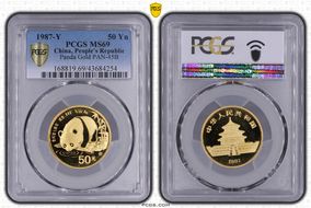1987-Y 50 Yn Panda Gold PAN-45B MS69