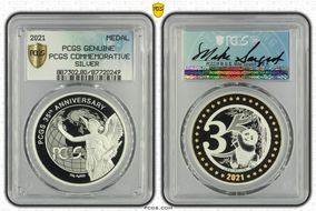 2021 Medal PCGS Commemorative 35th Ann. Sarge Sign (B) - Normal Gasket PR1DCAM