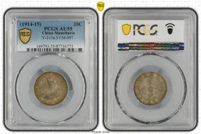 (1914-15) 20C LM-497 AU55