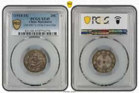 (1914-15) 20C LM-493 w/o Dot in Claw XF45