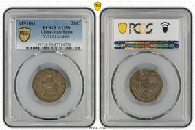 (1910)1 20C LM-496 AU50