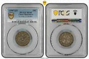 (1907)33 20C LM-491 XF45