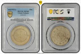 (1911) 50C LM-422 XF45