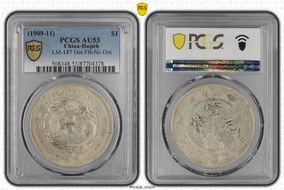 (1909-11) $1 LM-187 Dot FB-No Dot AU53