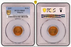 1937 50 St KM-46 MS65