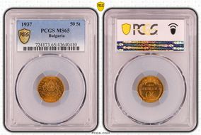 1937 50 St KM-46 MS65