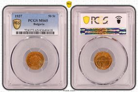 1937 50 St KM-46 MS65