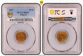 1937 50 St KM-46 MS65