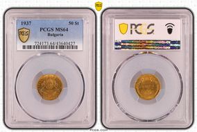 1937 50 St KM-46 MS64