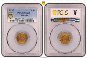 1937 50 St KM-46 MS65