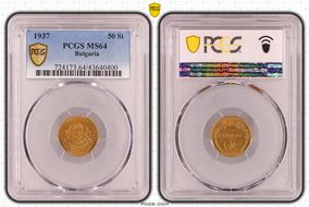 1937 50 St KM-46 MS64