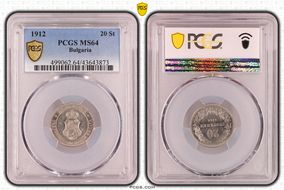 1912 20 St KM-26 MS64
