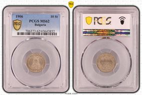 1906 10 St KM-25 MS62