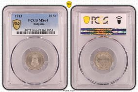 1913 10 St KM-25 MS64