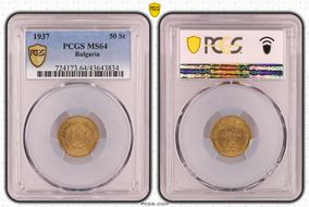 1937 50 St KM-46 MS64