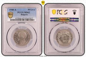 1940-A 50 Leva KM-48 MS62