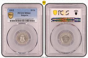 1912 10 St KM-25 MS64