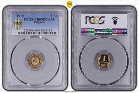 1979 1 St KM-84 PR69DCAM