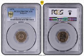 1979 2 St KM-85 PR67DCAM