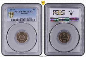 1979 2 St KM-85 PR68DCAM