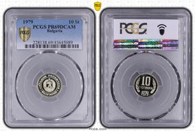 1979 10 St KM-87 PR69DCAM