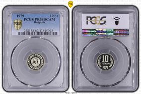 1979 10 St KM-87 PR69DCAM