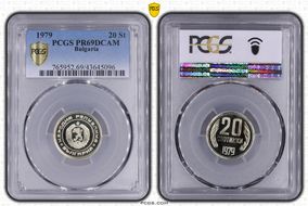 1979 20 St KM-88 PR69DCAM