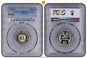 1979 50 St KM-89 PR69DCAM