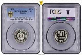 1979 50 St KM-89 PR69DCAM