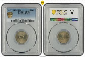 AH1386-1966 25 Dir MS64