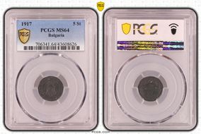 1917 5 St KM-24a MS64