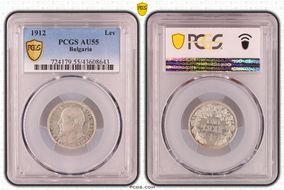 1912 Lev KM-31  Ag AU55