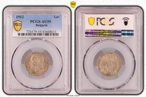 1912 Lev KM-31  Ag AU55