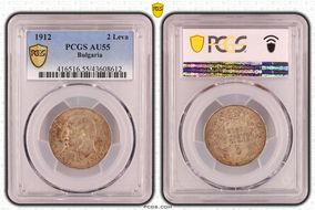 1912 2 Leva KM-32  Ag AU55