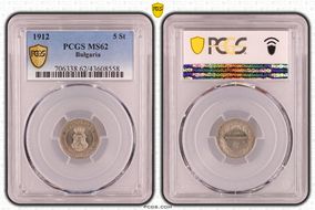 1912 5 St KM-24 MS62