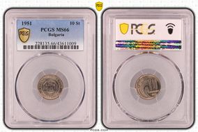 1951 10 St KM-53 MS66