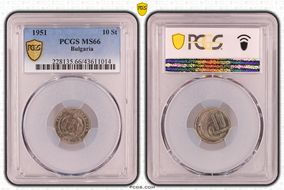 1951 10 St KM-53 MS66