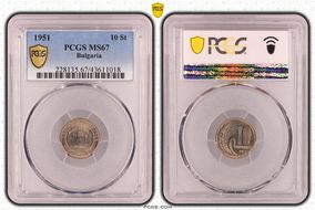 1951 10 St KM-53 MS67