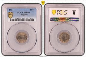 1951 10 St KM-53 MS66