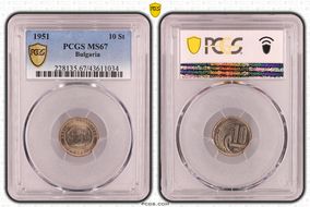 1951 10 St KM-53 MS67